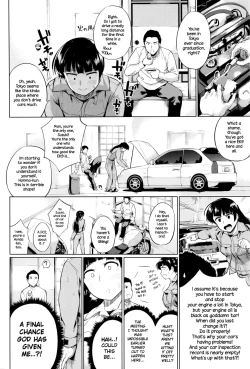Page 4 of Dogeza Shite Shojo Sotsugyou Shimashita. | I Begged on My Knees to Lose My Virginity.