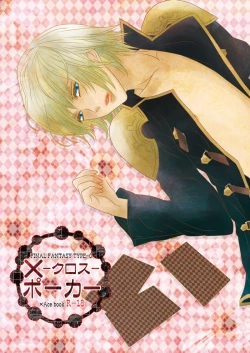 Page 1 of Cross Poker