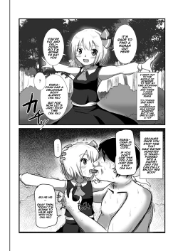 Page 4 of Jikan Gensou Shoujo 1