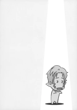 Page 64 of Kimi wa Dare to Kiss wo Suru?