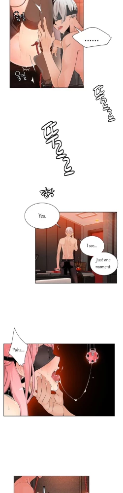 Page 150 of Lilith`s Cord Ch.1-8