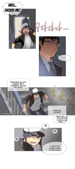 Page 12 of Household Affairs Ch.1-36