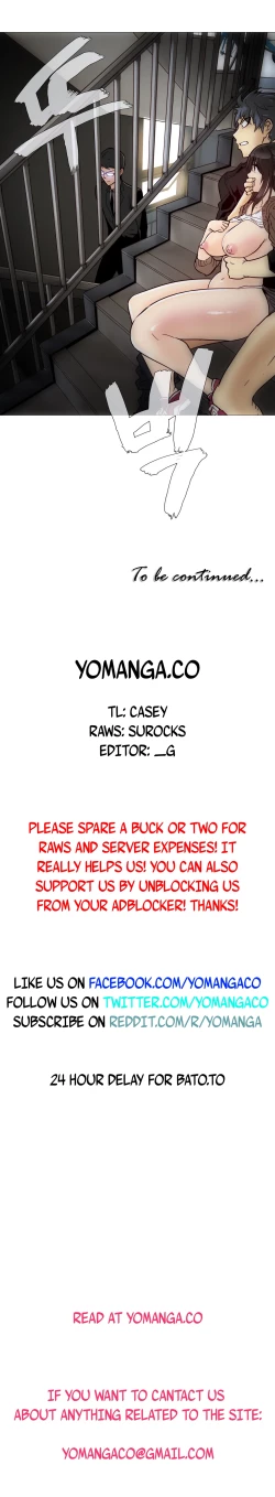 Page 142 of Household Affairs Ch.1-36