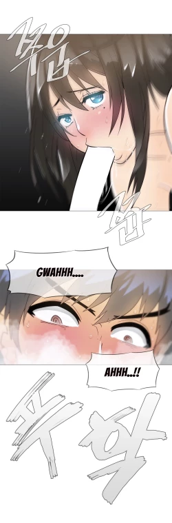 Page 279 of Household Affairs Ch.1-36