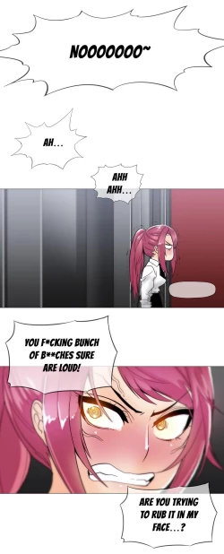 Page 336 of Household Affairs Ch.1-36