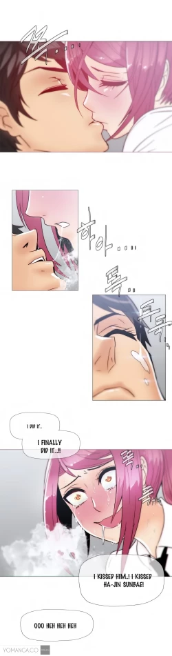 Page 413 of Household Affairs Ch.1-36