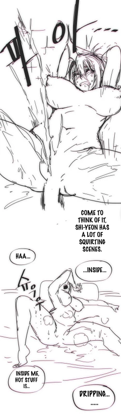 Page 504 of Household Affairs Ch.1-36