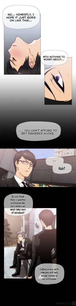 Page 533 of Household Affairs Ch.1-36