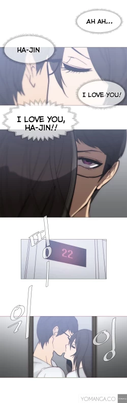 Page 600 of Household Affairs Ch.1-36