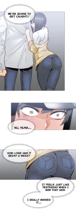 Page 607 of Household Affairs Ch.1-36