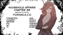 Page 676 of Household Affairs Ch.1-36