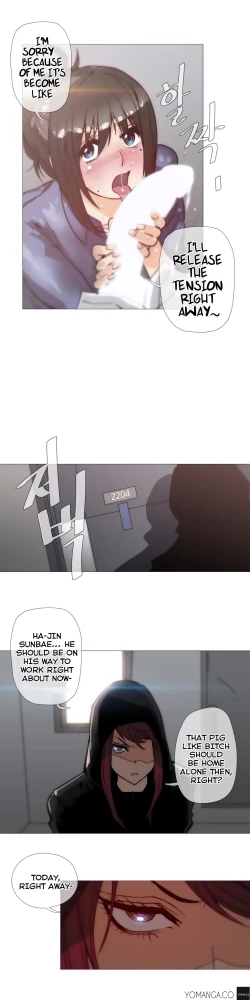 Page 715 of Household Affairs Ch.1-36