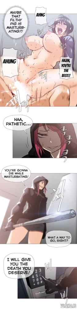 Page 732 of Household Affairs Ch.1-36