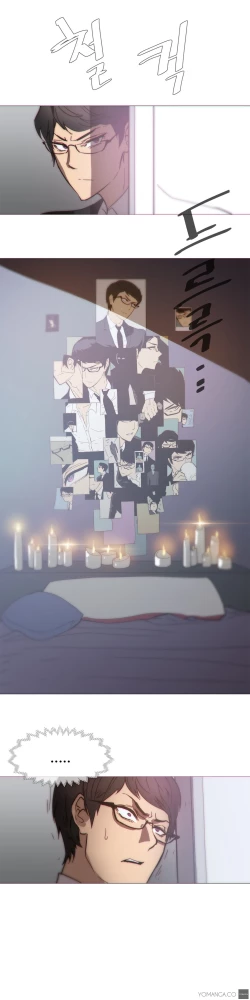 Page 788 of Household Affairs Ch.1-36