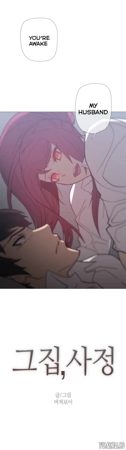 Page 795 of Household Affairs Ch.1-36