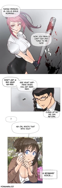 Page 87 of Household Affairs Ch.1-36