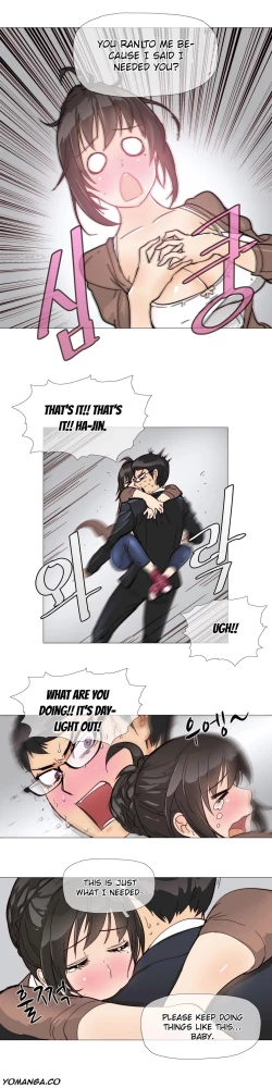 Page 90 of Household Affairs Ch.1-36