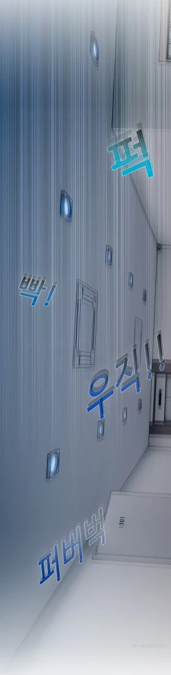 Page 150 of Lady Garden Ch.1-11