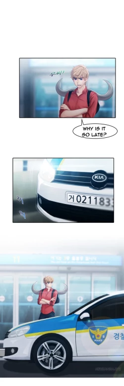 Page 269 of Lady Garden Ch.1-11