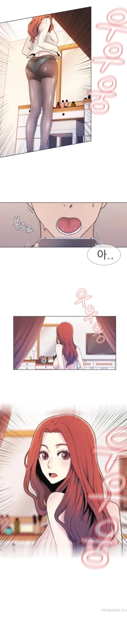 Page 52 of Miss Mystic Ch.1-10