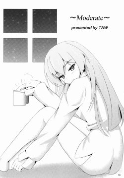 Page 14 of P wa Mita!