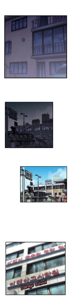 Page 122 of SStudy Ch.0-36