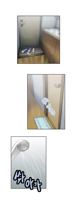 Page 324 of SStudy Ch.0-36