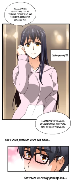 Page 53 of SStudy Ch.0-36