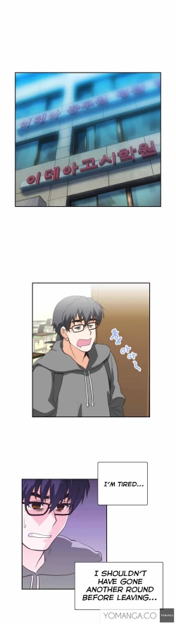 Page 738 of SStudy Ch.0-36