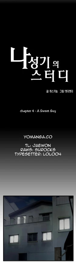 Page 91 of SStudy Ch.0-36