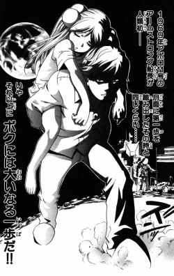 Page 170 of Karin to. 1