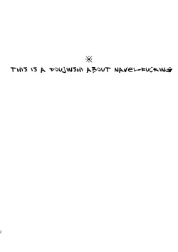 Page 2 of Aichikun's Navel