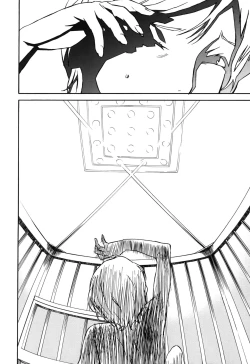 Page 82 of DOMINANCE