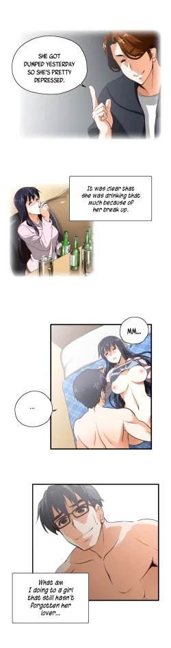 Page 100 of SStudy Ch.0-37