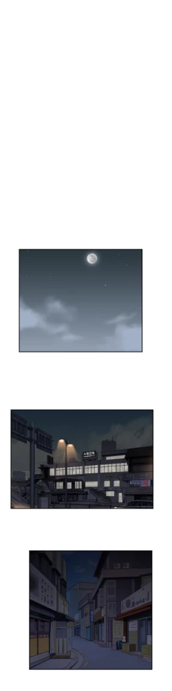 Page 213 of SStudy Ch.0-37