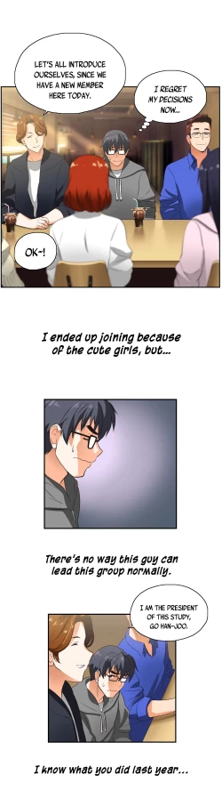 Page 49 of SStudy Ch.0-37