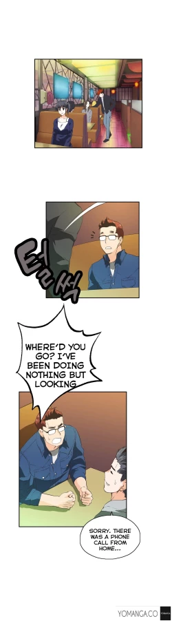 Page 651 of SStudy Ch.0-37