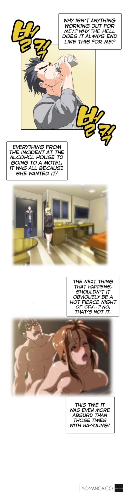 Page 716 of SStudy Ch.0-37