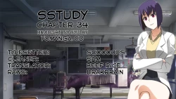 Page 830 of SStudy Ch.0-37