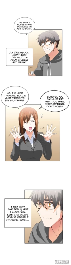 Page 925 of SStudy Ch.0-37