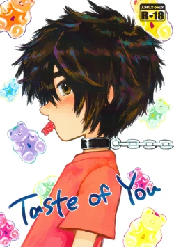Page 2 of Taste of You