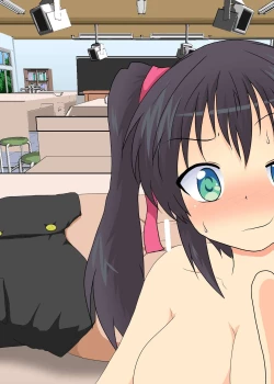 Page 140 of Onnanoko ni Hyoui Suru CG