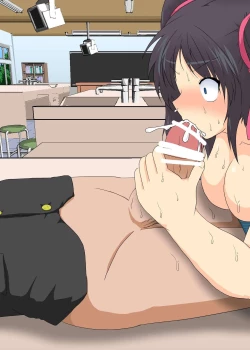 Page 151 of Onnanoko ni Hyoui Suru CG