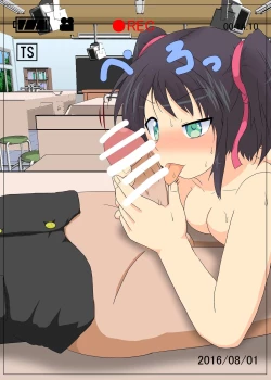 Page 37 of Onnanoko ni Hyoui Suru CG