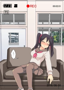 Page 9 of Onnanoko ni Hyoui Suru CG