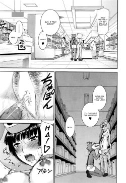 Page 13 of Buta Musume no Oshigoto
