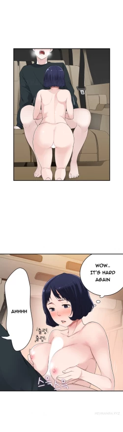 Page 242 of Tissue Thieves Ch.1-9