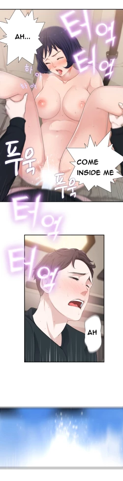 Page 262 of Tissue Thieves Ch.1-9