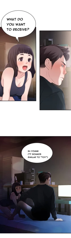 Page 294 of Tissue Thieves Ch.1-9