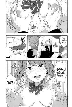 Page 21 of Torakaburi??